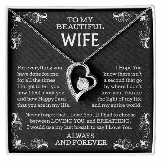 wifeeeee