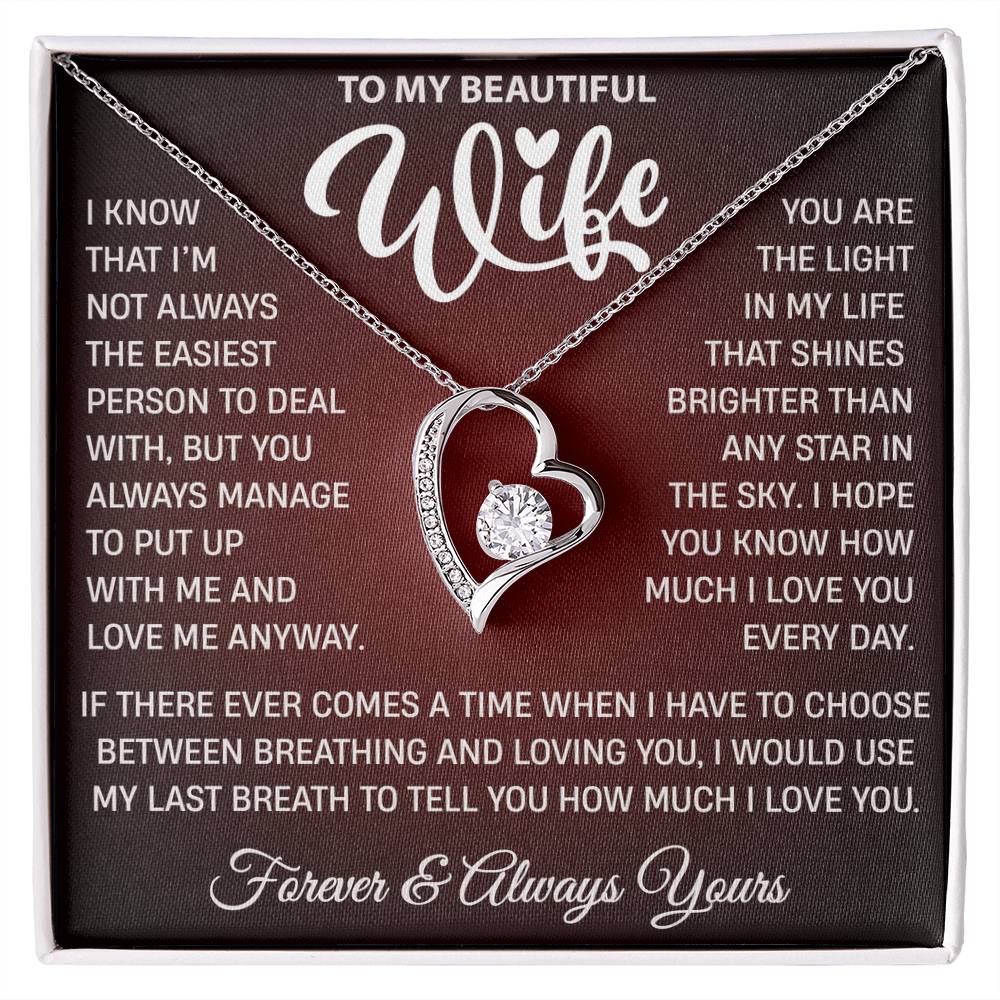 32.09wife