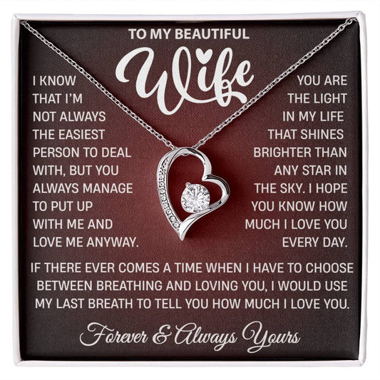 32.09wife