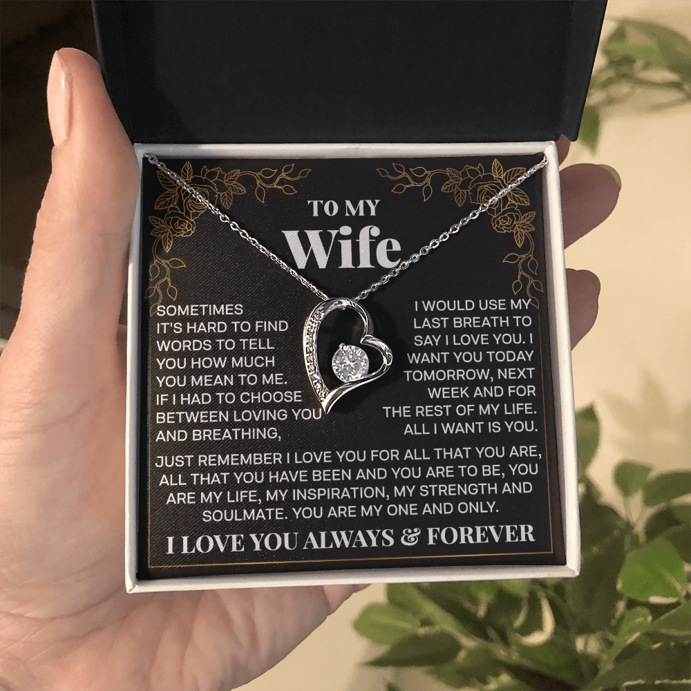 wife 1 gqethq