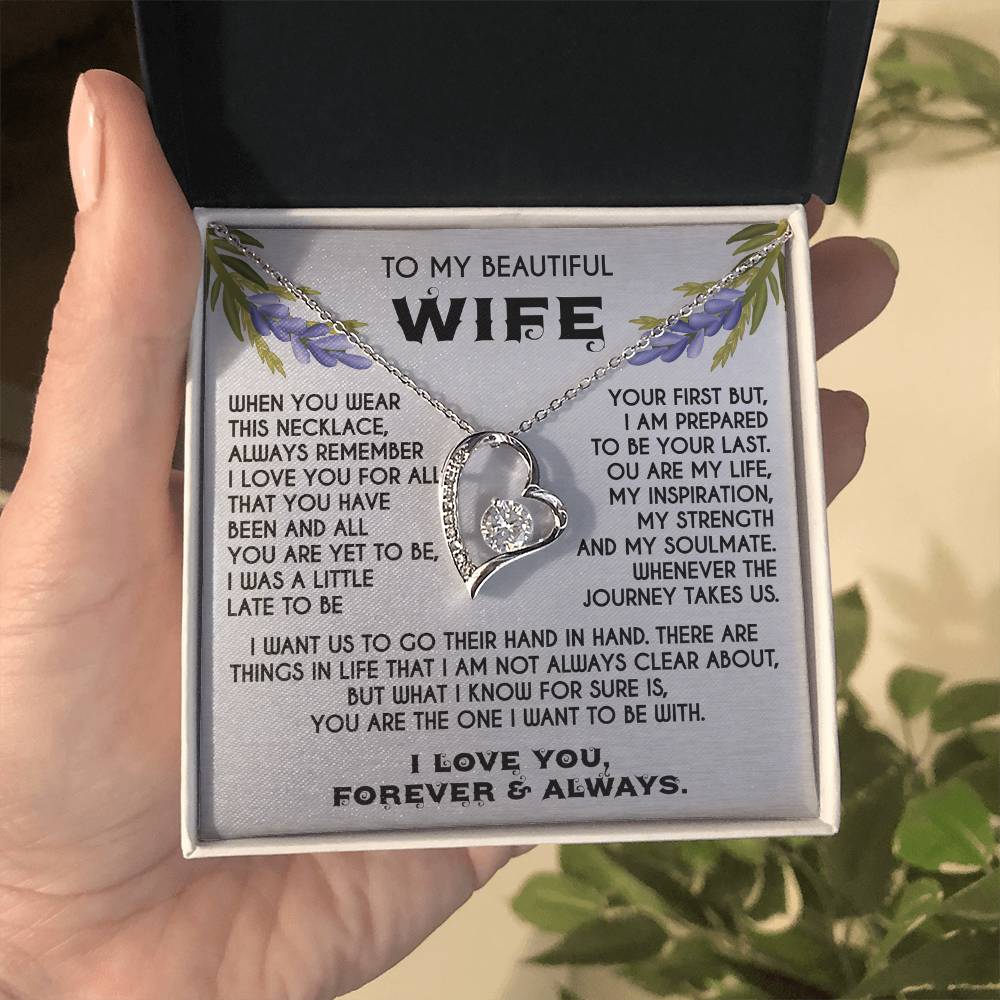 to my wife