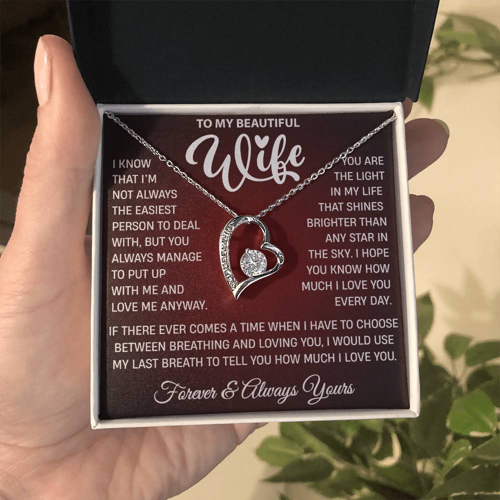 32.09wife