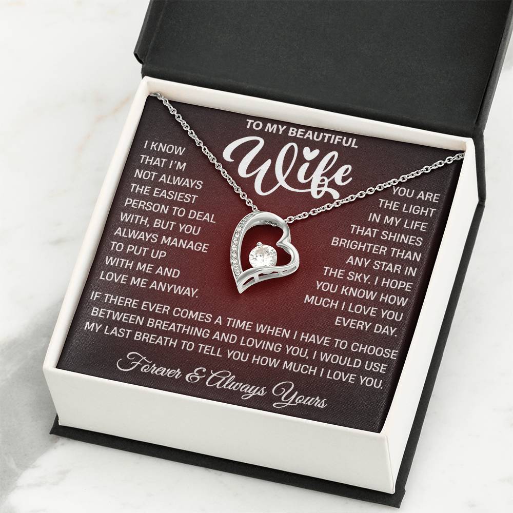 32.09wife