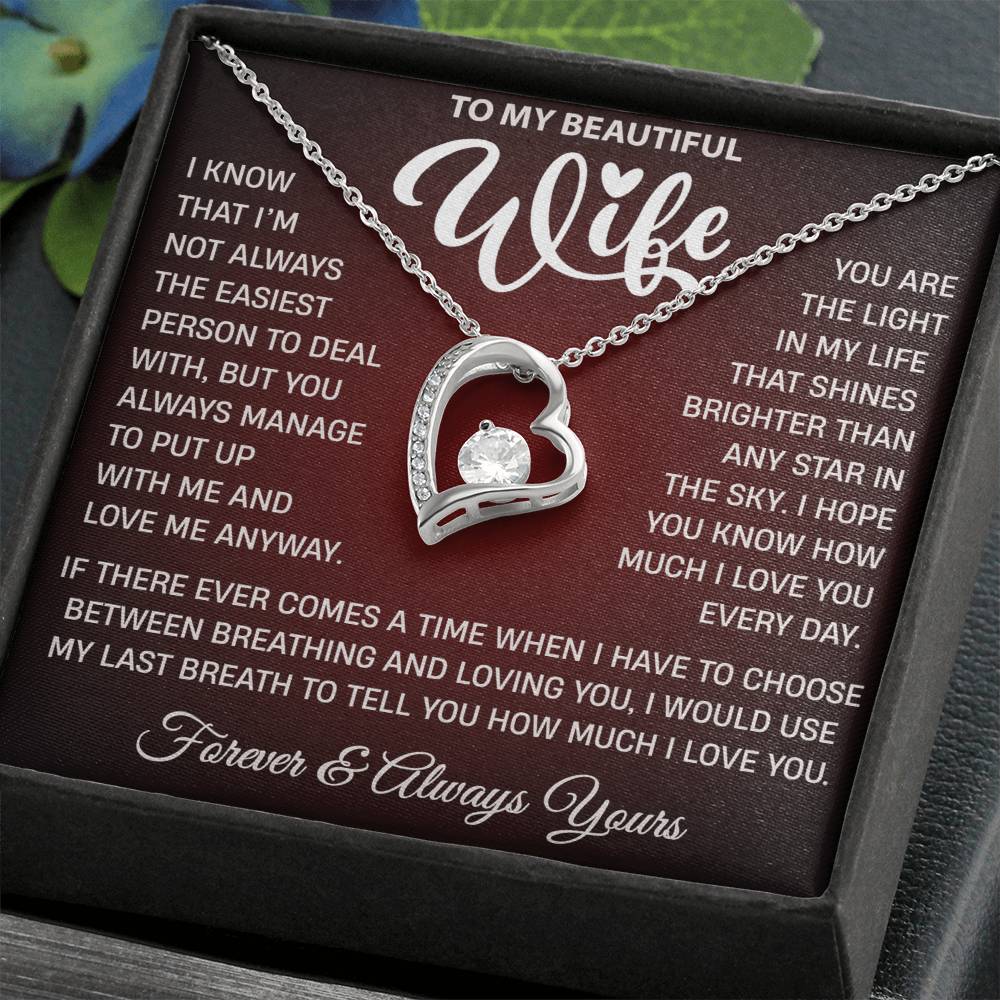 32.09wife