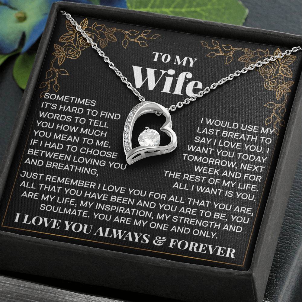 wife 1 gqethq