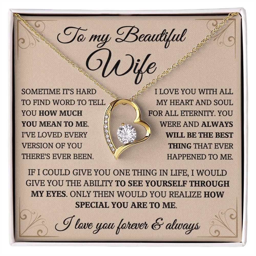 To My wife