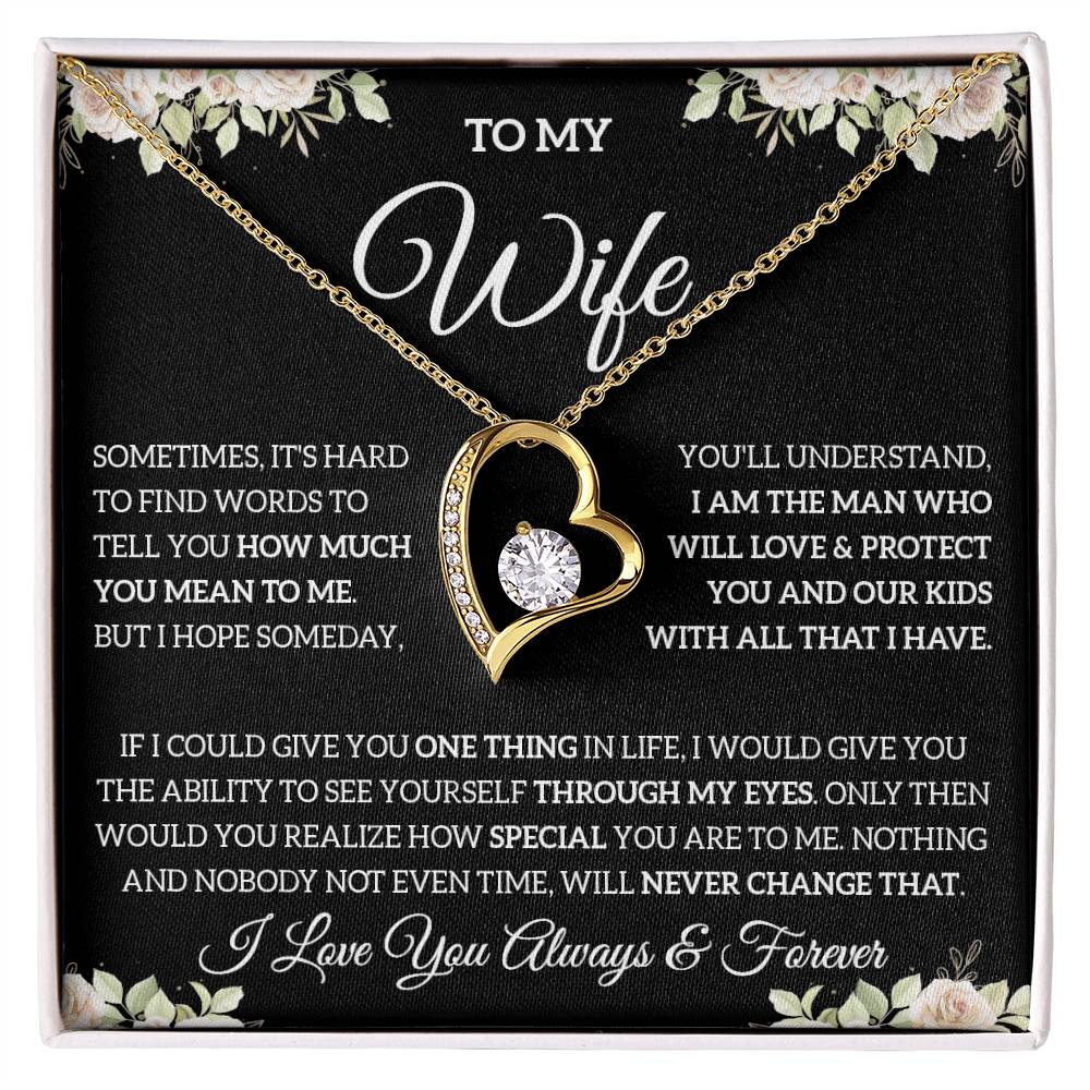 to my wife
