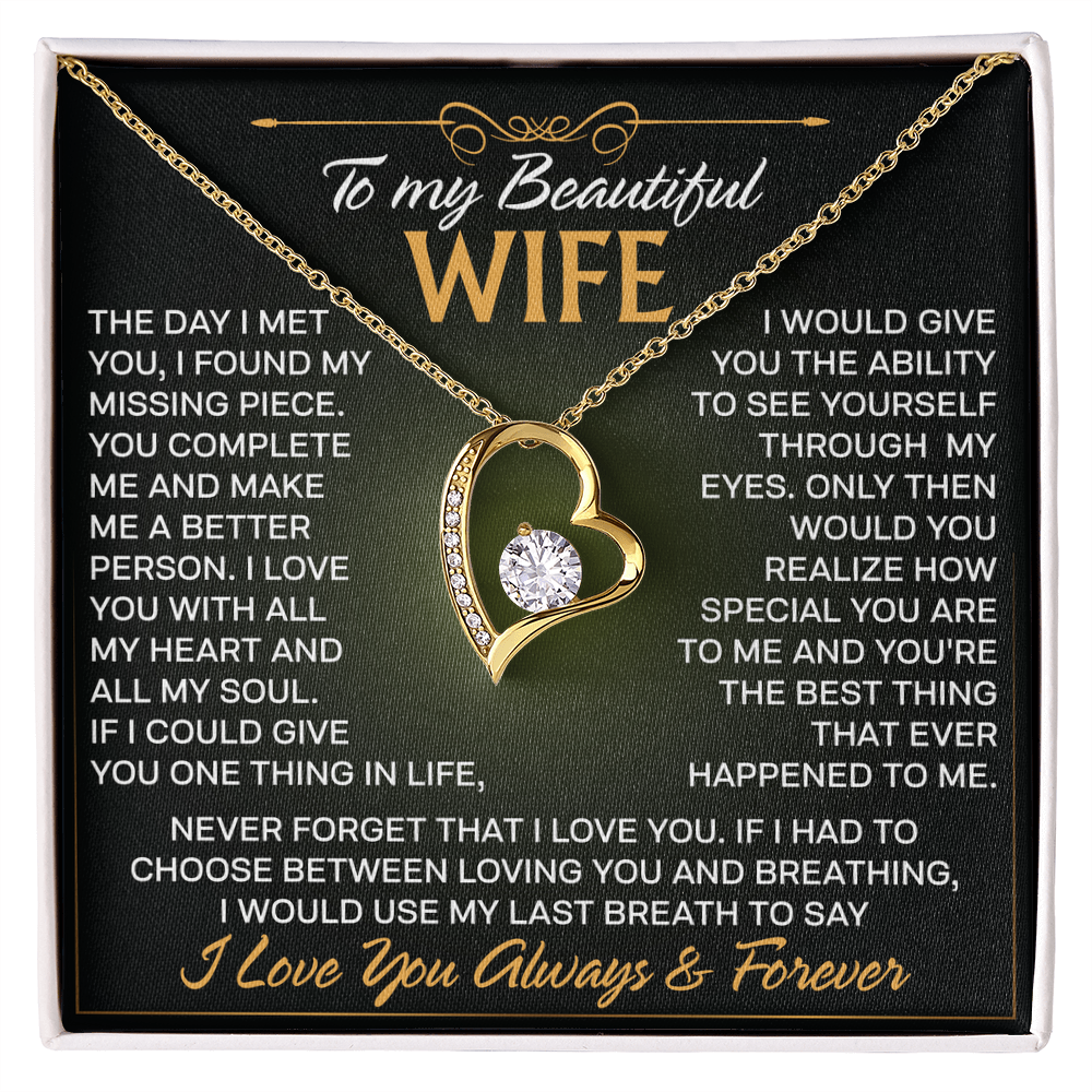 to my wife 2