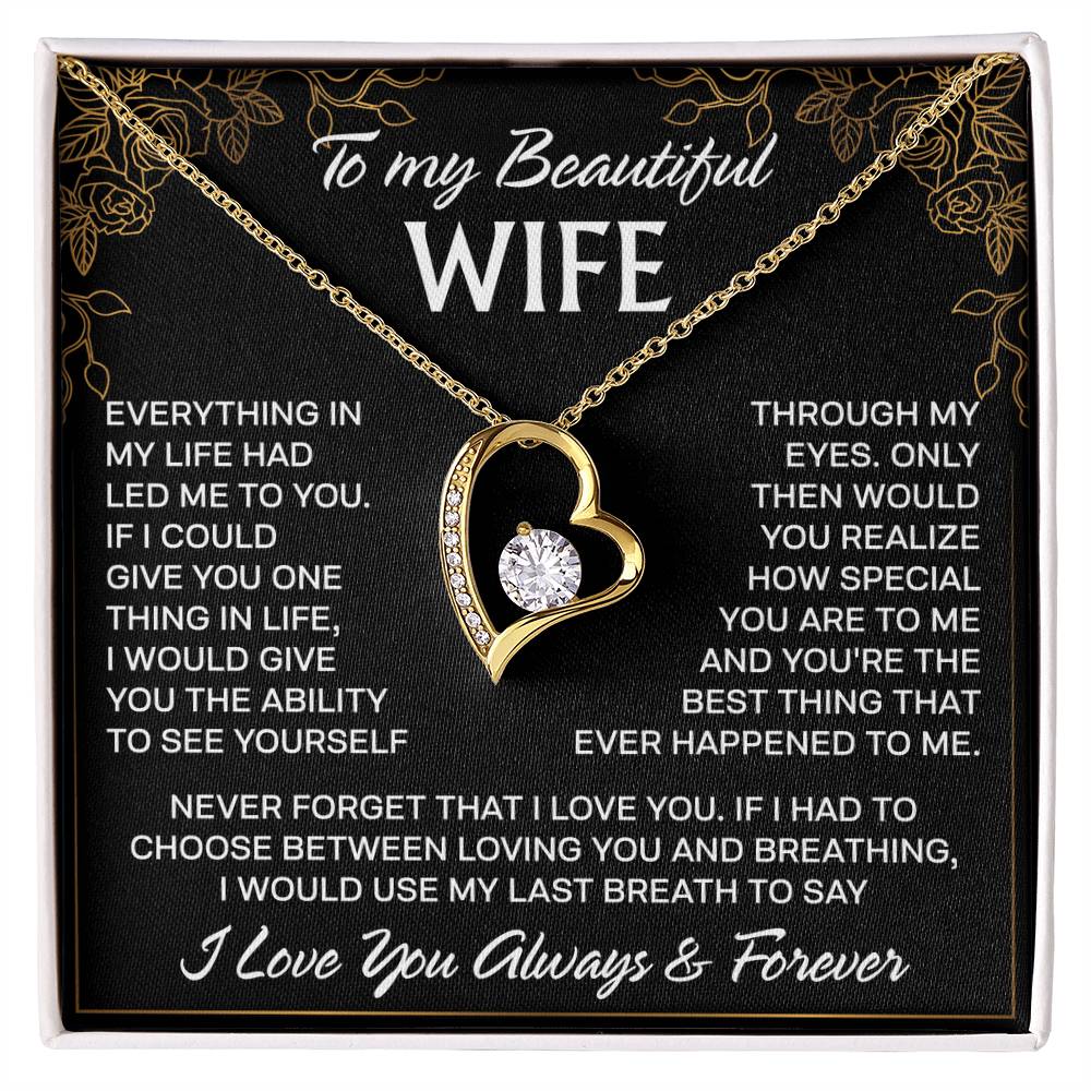 to my wife 4