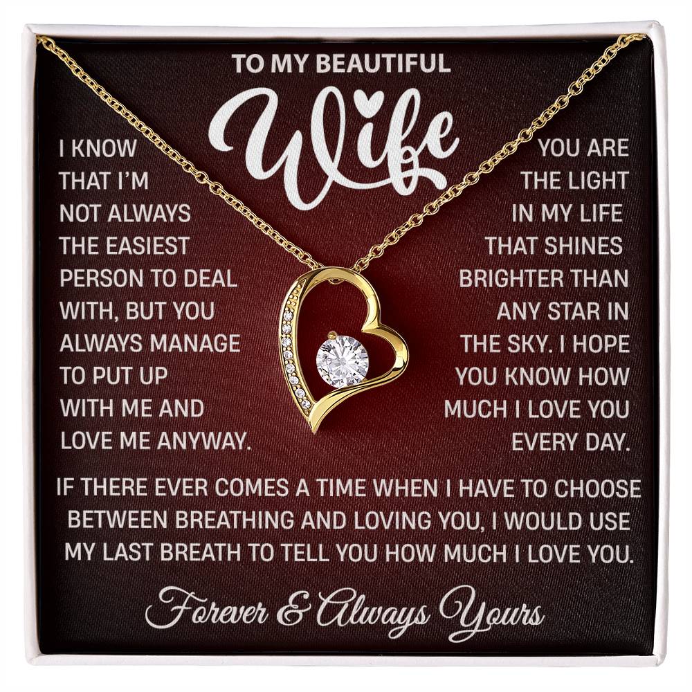 32.09wife