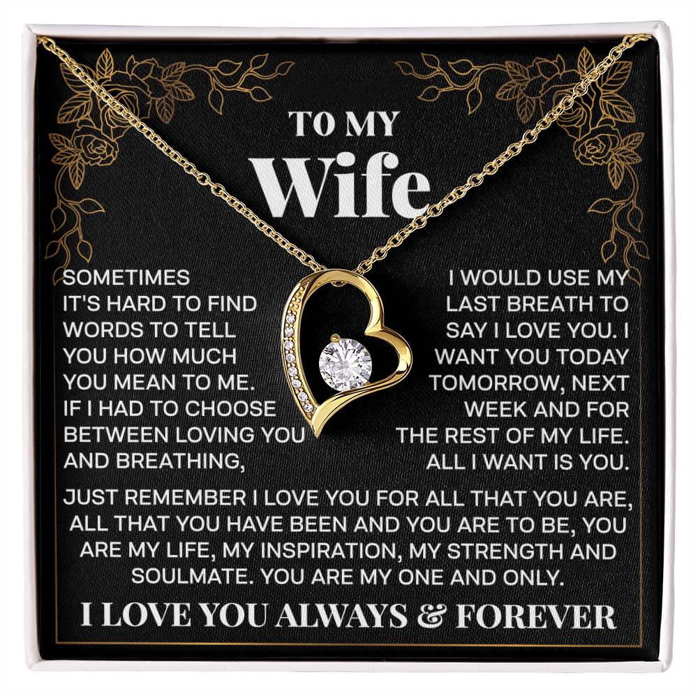 wife 1 gqethq