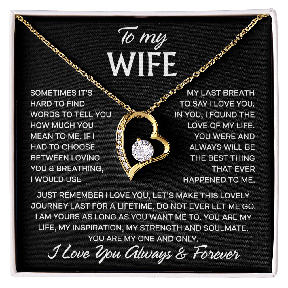 to my wife 3