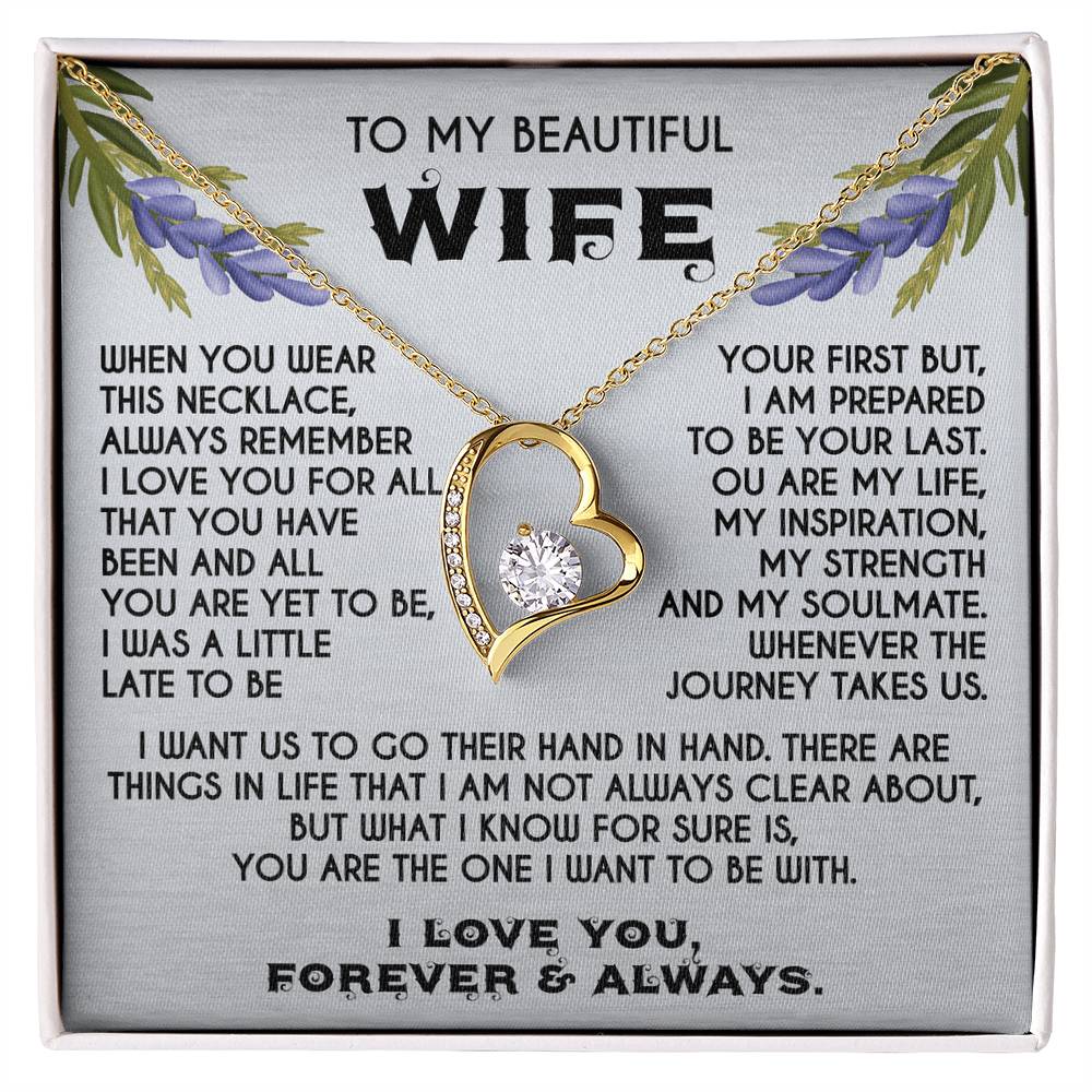to my wife