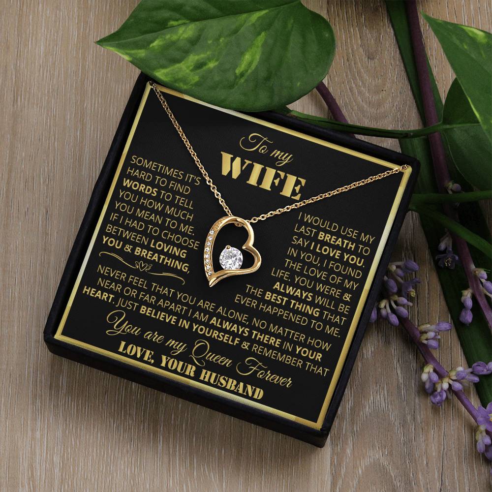 1, TO MY WIFE
