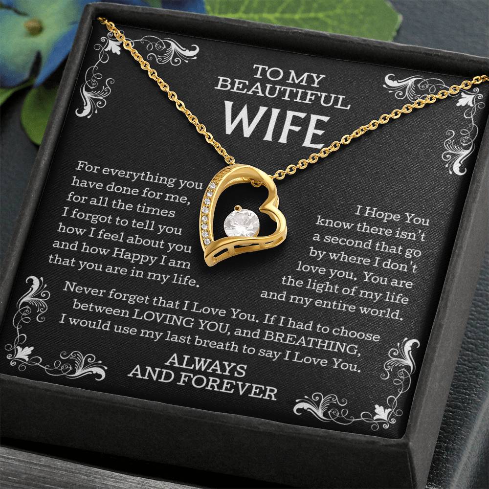 wifeeeee
