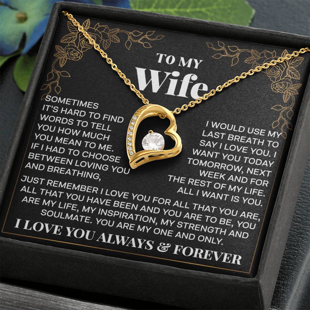 wife 1 gqethq