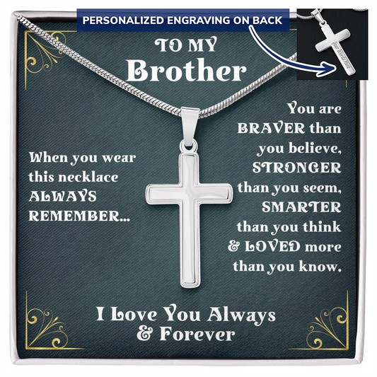 To My Brother 0000008888