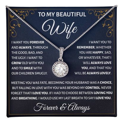 WIFEEE