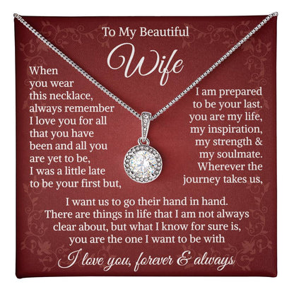 wife'ih