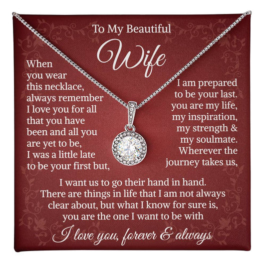 wife'ih