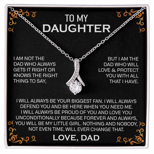 DAUGHTER DAD ALLURING