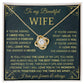 wife DFHrogb
