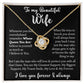 to my wwife