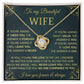 wife 2 gegf