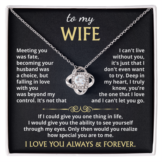 2wife  agar