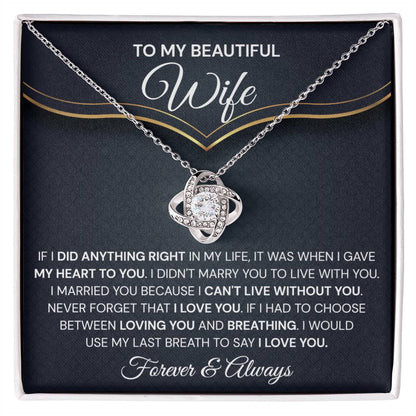 wife love knot vang