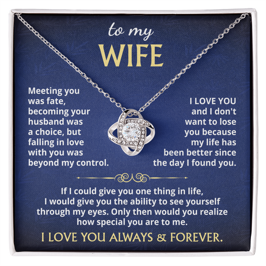 to my wife