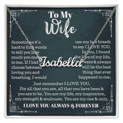 wife gift