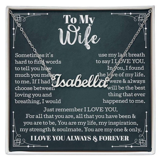 wife gift