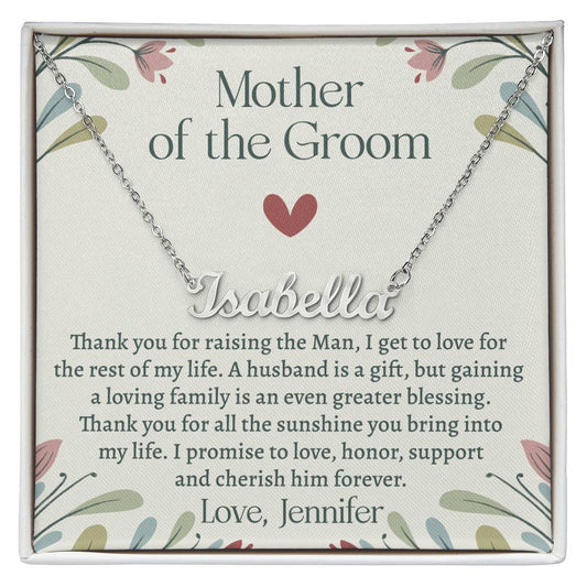 1106 mother wedding neck