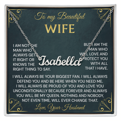 to my wwife