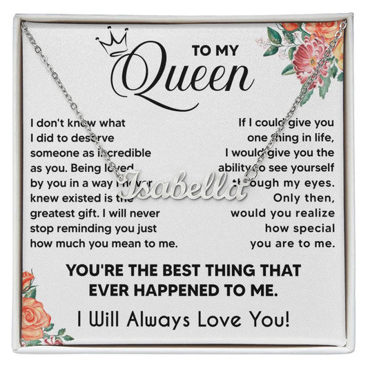 32.08queen