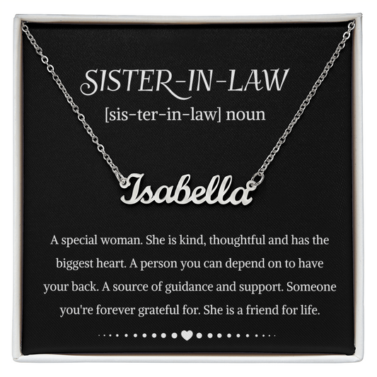 sister in law 000000666