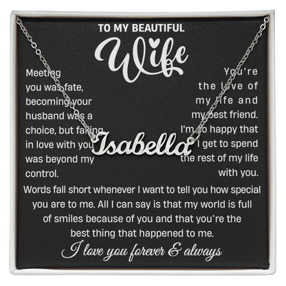 104.8 wife