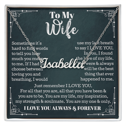 To my wwidw