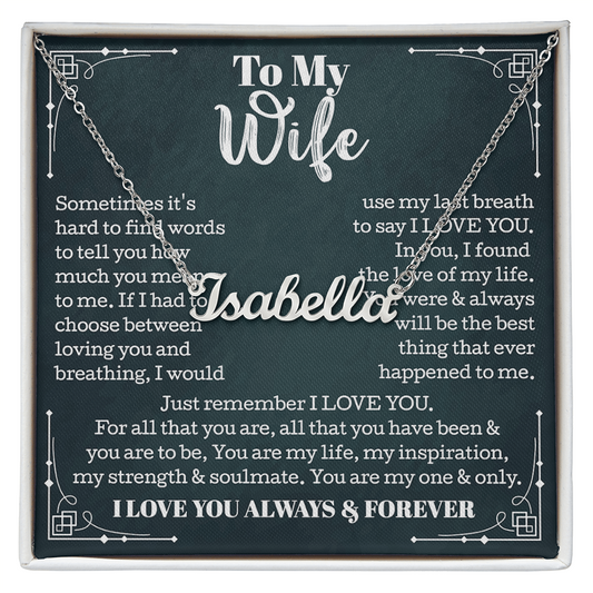 To my wwidw