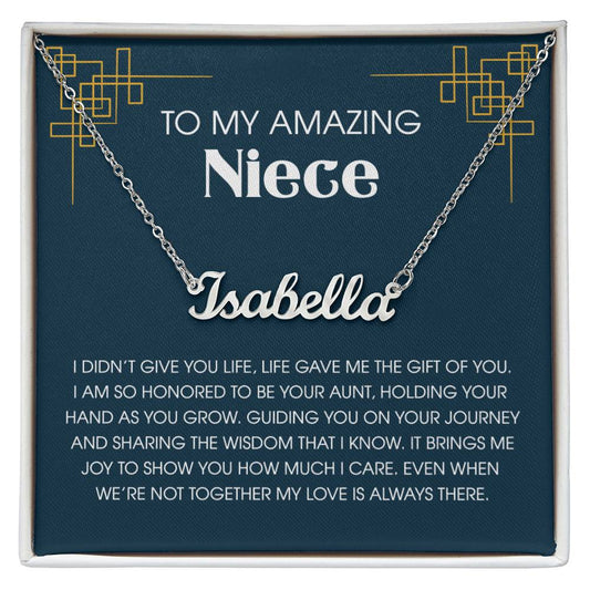 To My Amazing Nicece