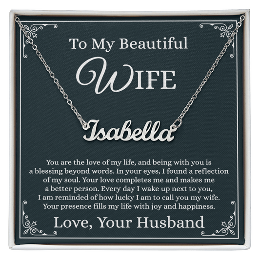 wife 00007