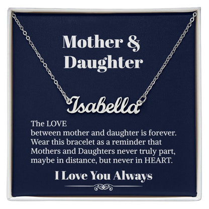 Mother Daughter Necklace - To My Daughter Necklace - Personalized Name Necklace  - Necklace For Daughter - Gift For Daughter From Mom - Birthday Gift For Daughter