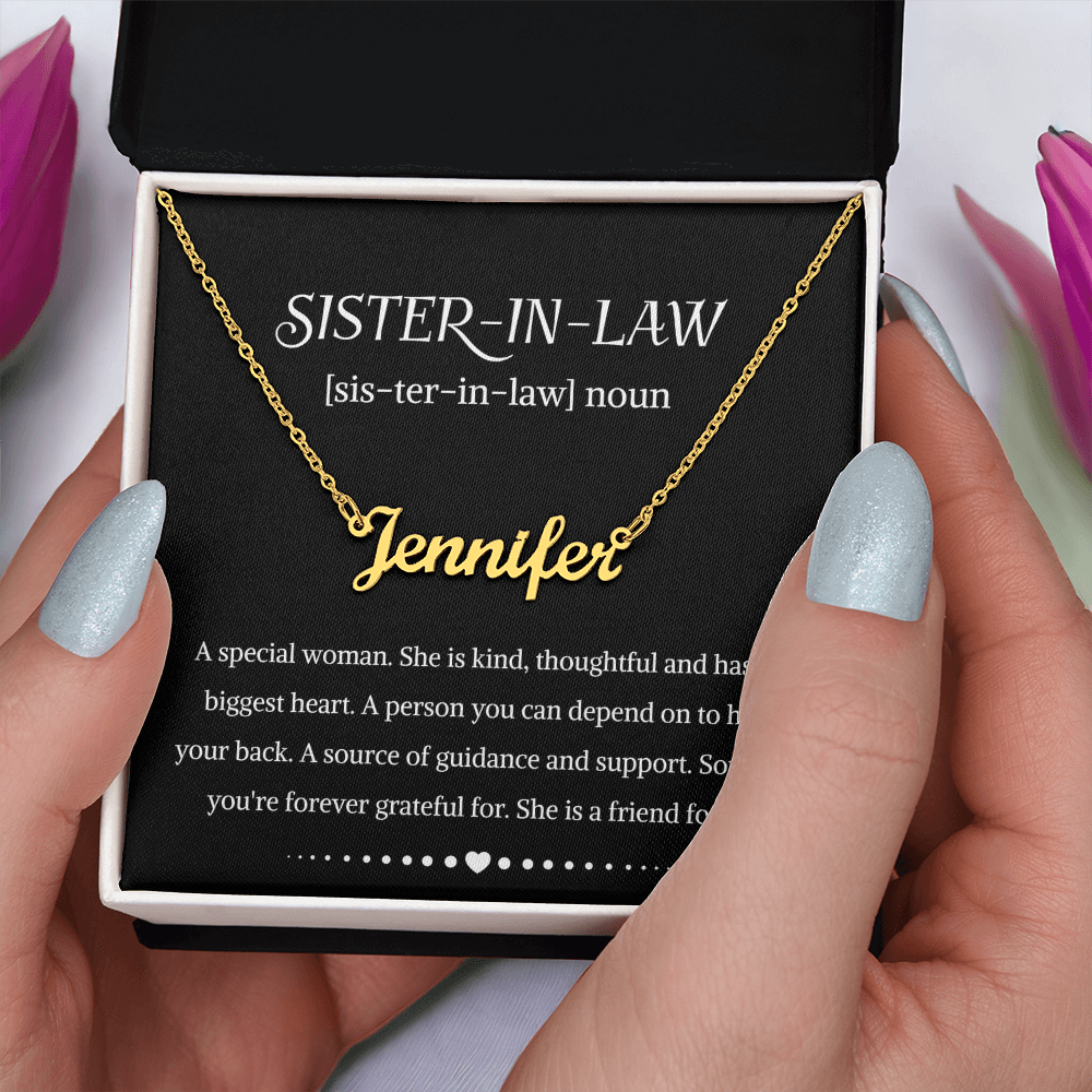 sister in law 000000666