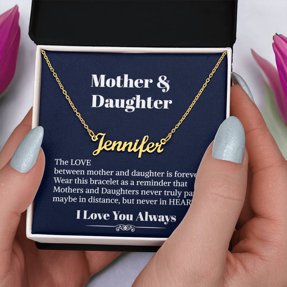 Mother Daughter Necklace - To My Daughter Necklace - Personalized Name Necklace  - Necklace For Daughter - Gift For Daughter From Mom - Birthday Gift For Daughter