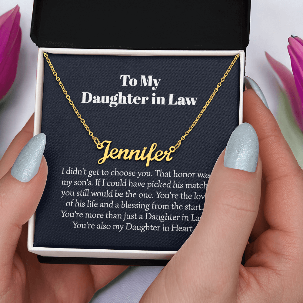 daughter in law 00055