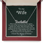 To My Wife Personalized Heart Name Necklace, From Husband, Anniversary Gift for Wife, Sentimental Gift for Wife, Birthday Gift for Wife