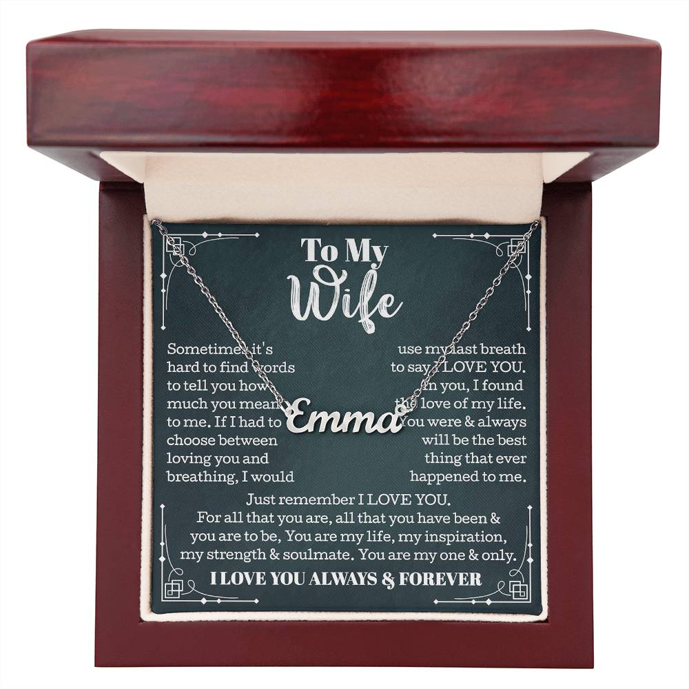 wife gift