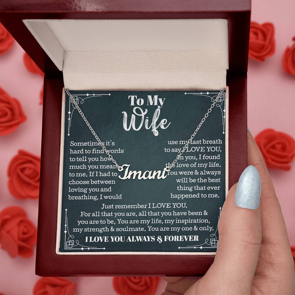 wife gift