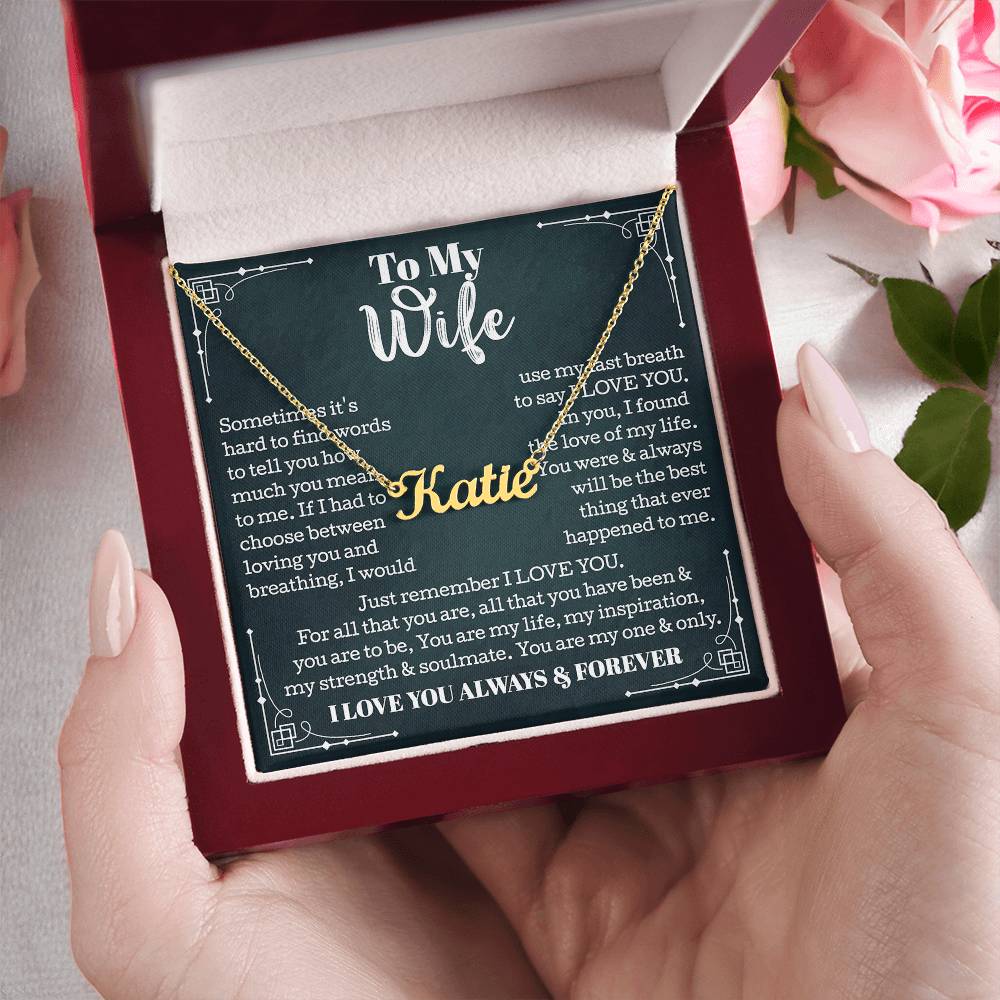wife gift